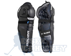 Bauer X Shin Guards Senior S24