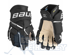 Bauer Supreme M5 Pro Ice hockey Gloves Intermediate