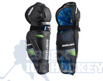 Bauer X Shin Guards Junior S24