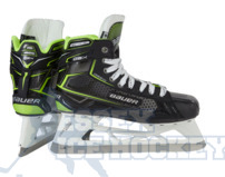 Bauer GSX Intermediate Goalie Skates